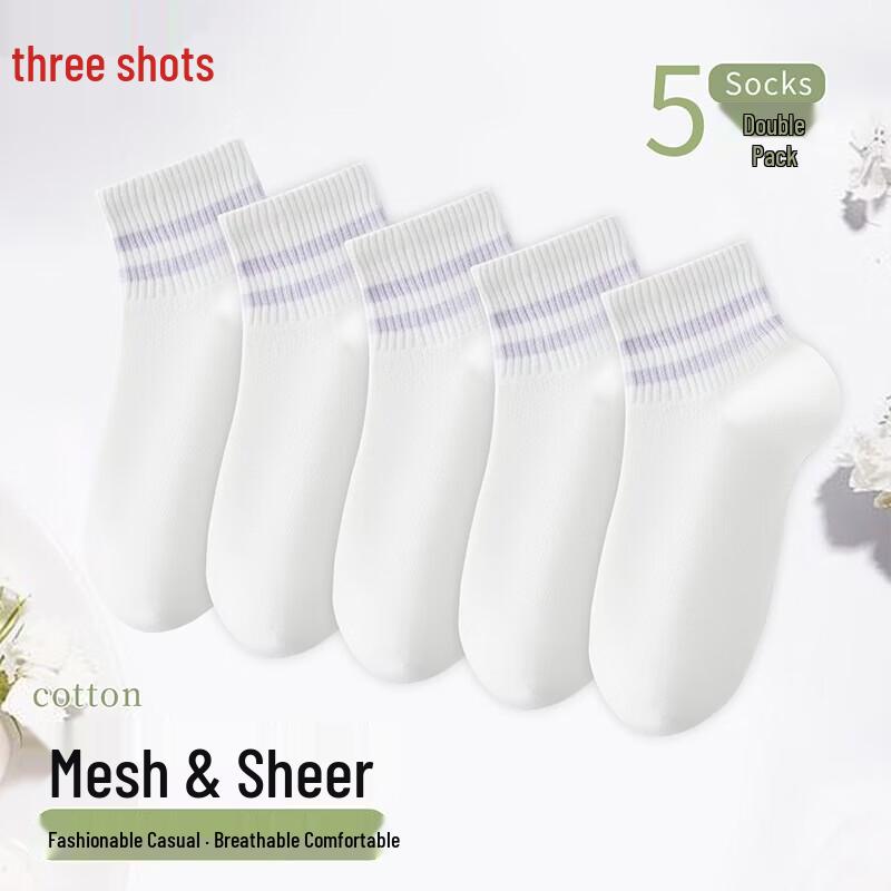 Sanqiang Women s Antibacterial Cotton Mesh Ankle Socks One Size