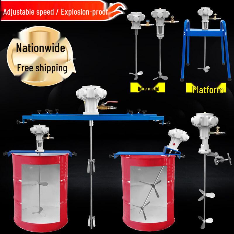 5-Gallon Stainless Steel Pneumatic Mixer with Manual Lift