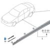 BMW 3 Series G20 Side Sill Bracket (Part Nos: 51777499833, 51777499834)