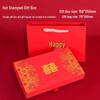 Double Happiness Wedding Certificate and Stamp Collection Book
