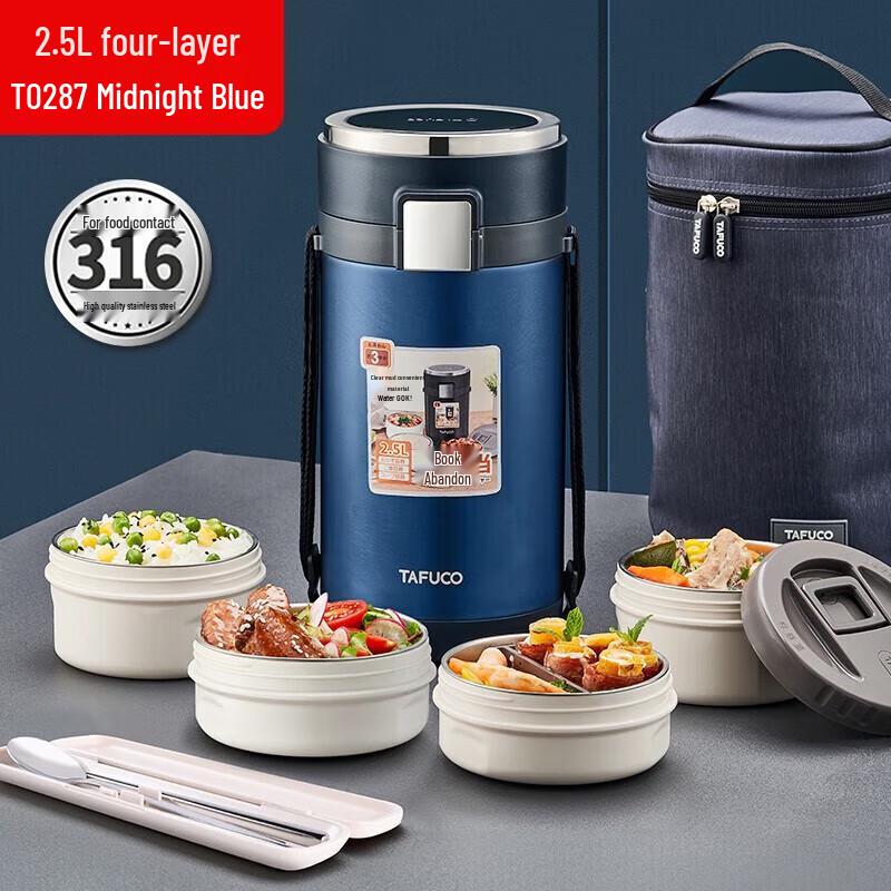 TAFUCO 4-Layer Insulated Lunch Box