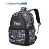 Australia Smiggle Sports Car Backpack: Spine Protection, Load Reduction, Large Capacity for Grades 4-6 Elementary Students.