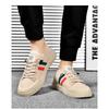 Men's Shoes, Breathable, Knitted, Mesh Shoes, Canvas, Casual Board Shoes, Work Shoes