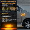 GemPro LED Side Marker Turn Signals for Suzuki Wagon R Jimny Spacia Wagon R 2 pieces (DA64), Every, (JB23), (MK32, MK53), Hustler, (MH21, MH22, MH23,