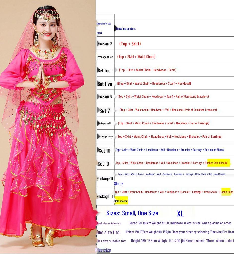 Women's Long Sleeve Indian Belly Dance Performance Costume with Short Sleeve Long Skirt