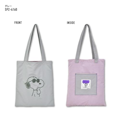 Marimo Craft Check Wendbare Tragetasche GY Snoopy