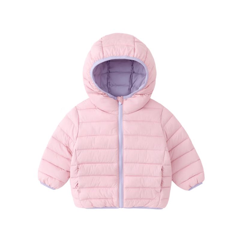 Dudujia Kids' Winter Padded Jacket