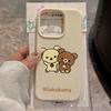 Cute Polka Dot Bear Lychee Pattern Suitable for IPhone16 Mobile Phone Case Apple 15 Protective Case 14 13 12 Soft Shell
