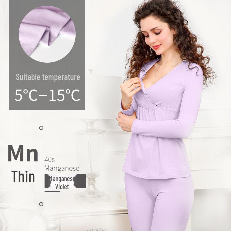 Maternity Fall Pajama Set - Nursing Friendly Cotton Thermal Wear for Pregnancy and Postpartum