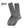 Cotton Crew Socks Women Socks Ribbed Knit for Autumn Winter Minimalist Solid Comfortable Daily Wear Color Soft Breathable Stretchy Casual