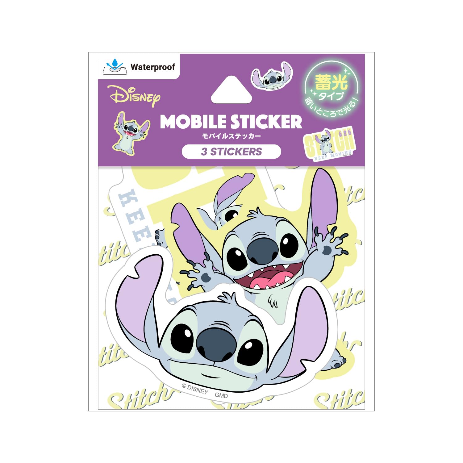

Gourmandies Disney Characters Mobile Sticker Stitch / Glow-in-the-Dark DNG-283ST