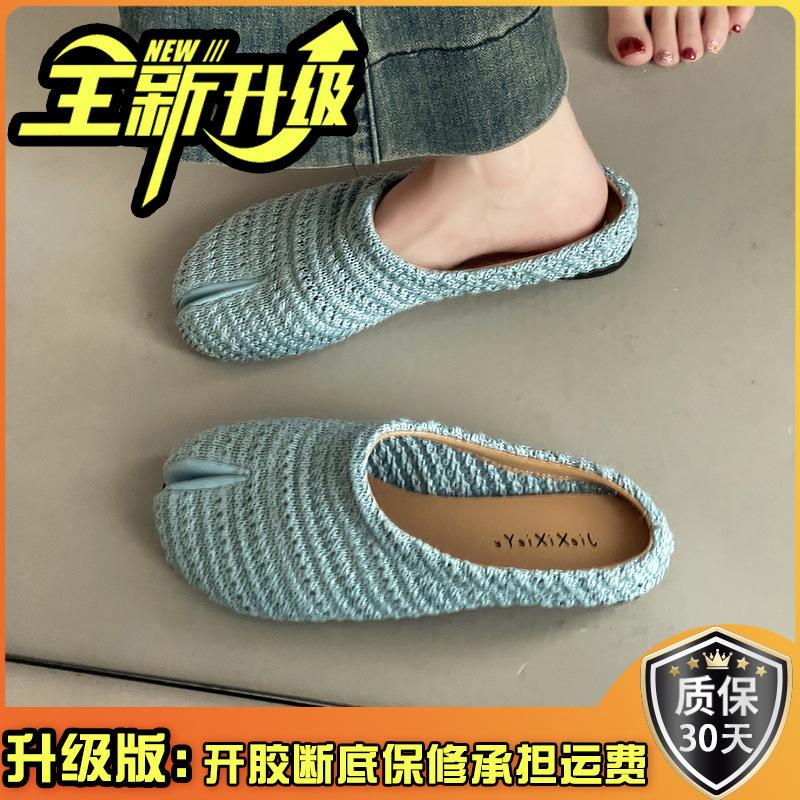 Fashion retro woven hollow breathable bag head half drag women wear summer new wear casual cool slippers