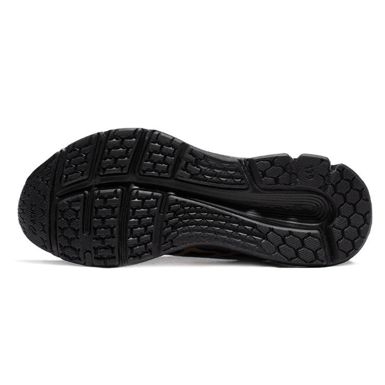 Asics Gel Pulse 11 Black/Golden Women's 1012B138-001