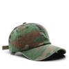 Camouflage Dad Hat Washed Cotton Sun Hat Vintage UV Protection Hat  For Men Women