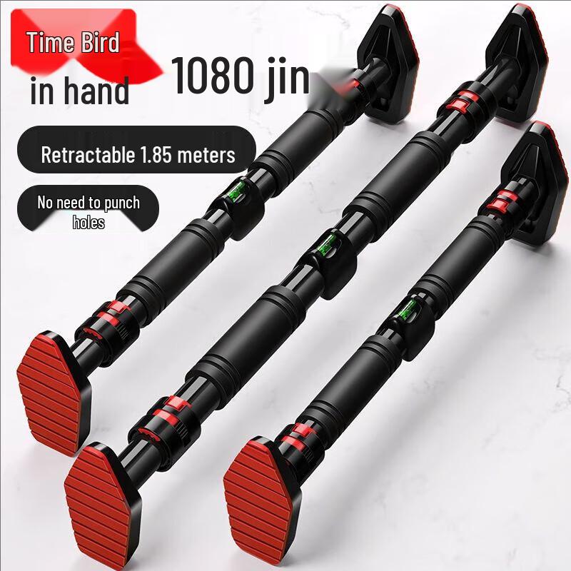 Shiniao No-Drill Doorway Pull-Up Bar