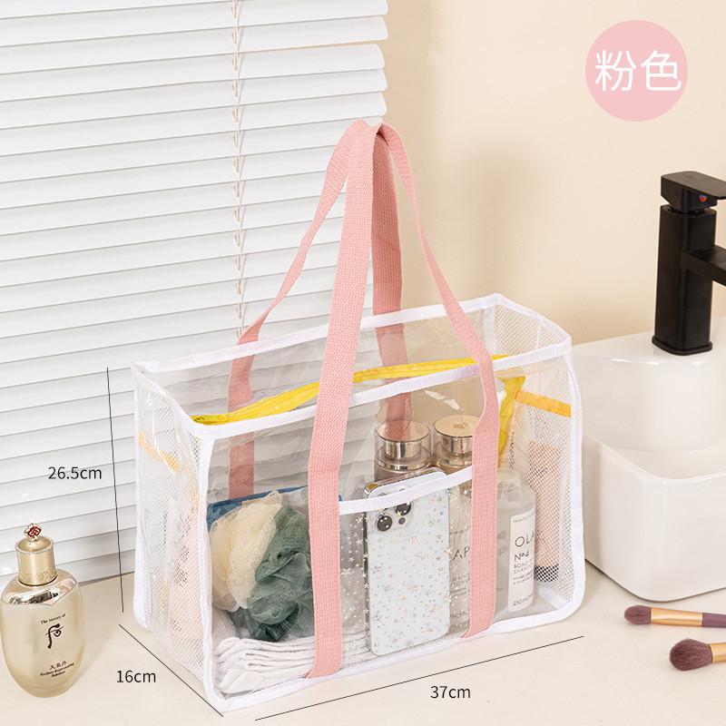 Dry Wet Separation PVC Transparent Travel Swimming Bag Portable Foldable Storage Outdoor Beach