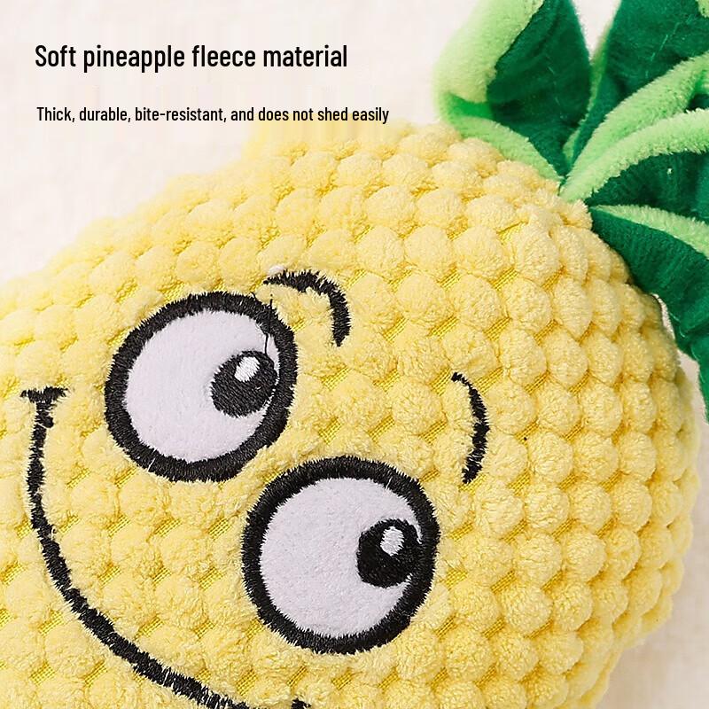 Petlimit Plush Squeaky Pineapple Dog Toy