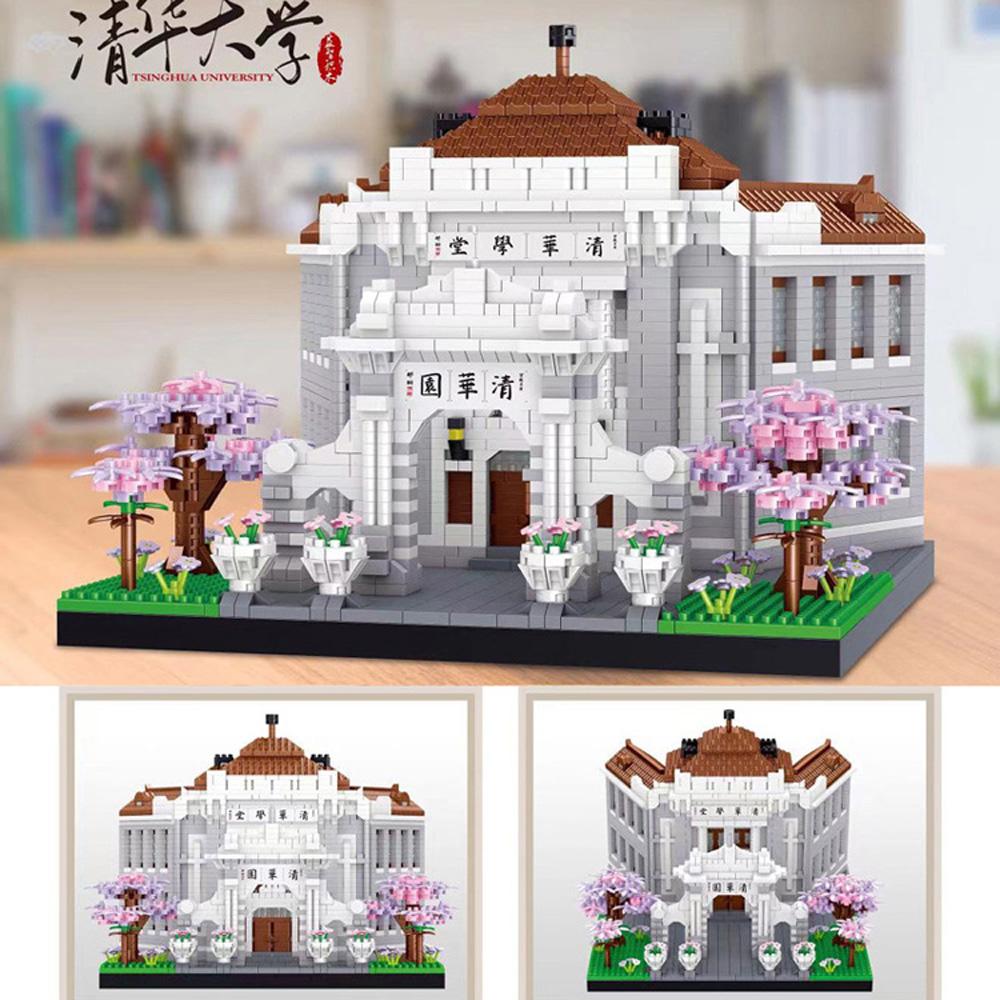Creative Building Bricks World Famous Historical Architecture Nanobricks China Beijing Tsinghua Campus Micro Diamond Block Toys