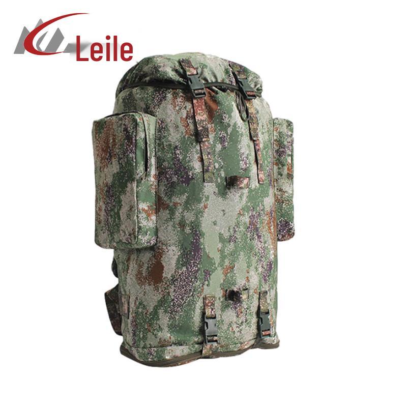 Lele Outdoor Waterproof Mountaineering & Camping Gear