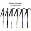 Bastones de Trekking Plegables Telescópicos - Antideslizantes, Ultraligeros para Hombres y Mujeres. Equipo de Senderismo Portátil y Duradero para Exteriores.