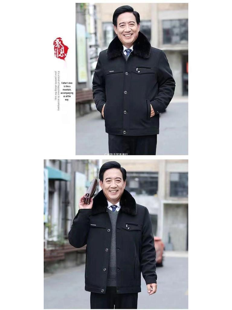 Men's Thick Velvet-Lined Winter Coat for Middle-Aged and Elderly