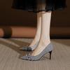 Huizhou Spring Thousand Bird Grid Shoes Spring Women's High Heels Women's Fine Heels High-end Leather Single Shoes Women