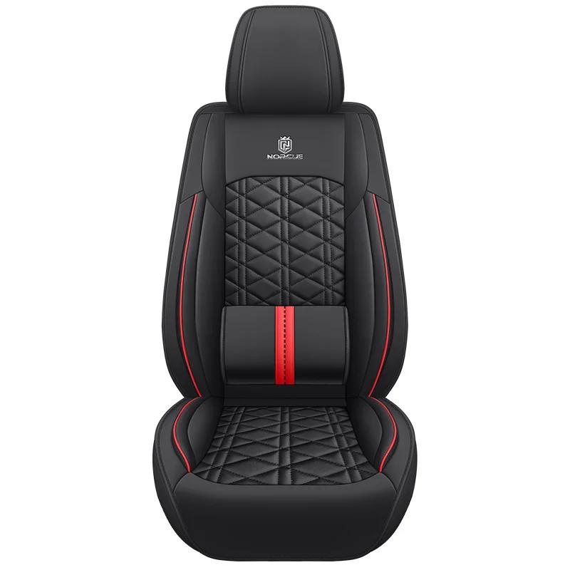 1 PCS Universal Size PU Leather Car Seat Cover for VW Golf Passat B5 B6 B7 B8 Touran Tiguan Toureg Touareg T-ROC Car Accessories