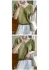 Tricou de bază pentru femei, cu gât în V, tricotaj larg din lână pură, cu mânecă scurtă, din cașmir