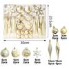 40PCS Shatterproof Assorted Christmas Ball Ornaments Set Colored Plastic Decorative Baubles Decorations Snowflake