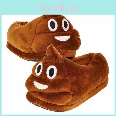 Cute And Comfy Unisex Poop Emoji Slippers For Indoor Use