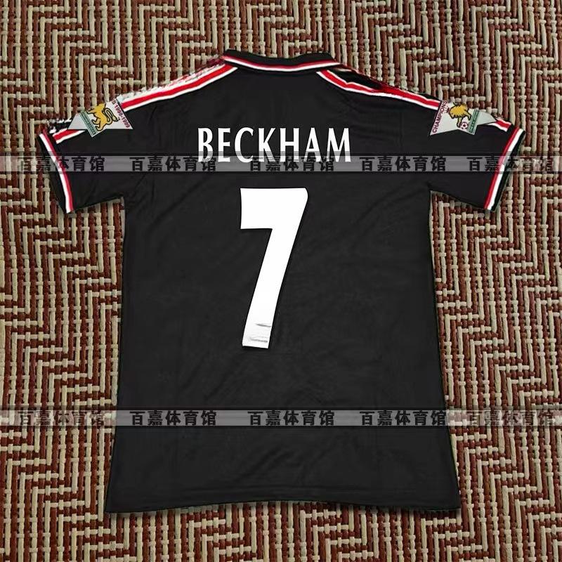 England/Argentina/Arsene N/Royal M Retro Football Jersey Classic Nostalgic Replica Thai Version Game Training