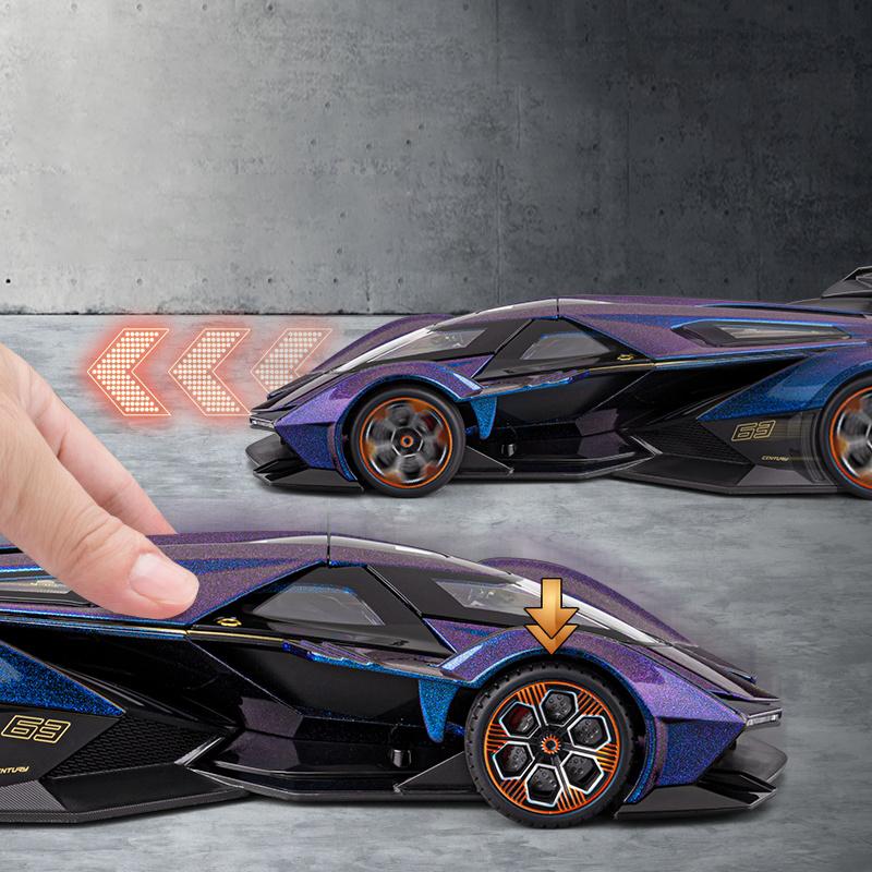 1/18 Lamborghini Vision Gran Turismo V12 GT Supercar Alloy Car Model Sound and Light Pull Back Children's Toy Collectibles Birthday Gift