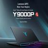 Lenovo Legion Y9000P 2025 Ultimate Edition Gaming Laptop (CN version)