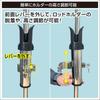 BMO JAPAN SUS Rod Holder Pipe Clamp Socket