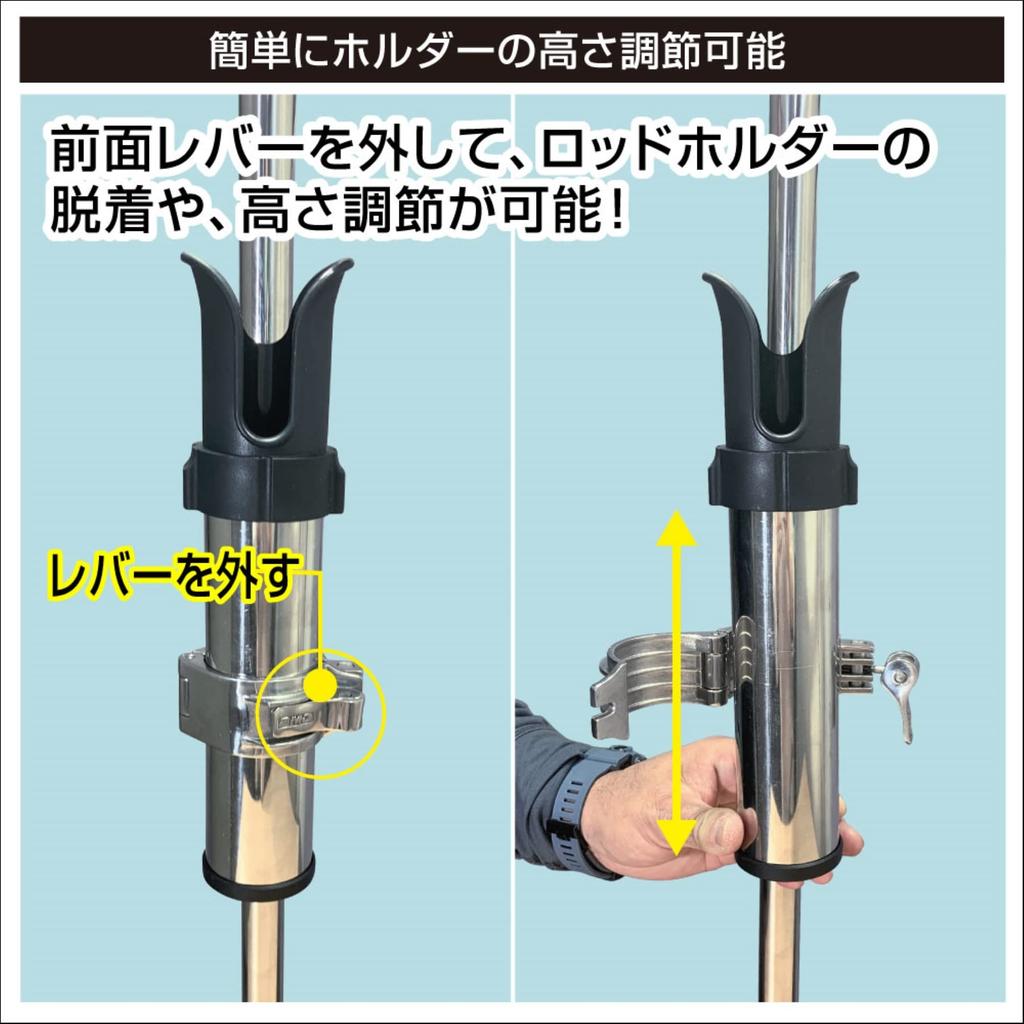 BMO JAPAN SUS Rod Holder Pipe Clamp Socket