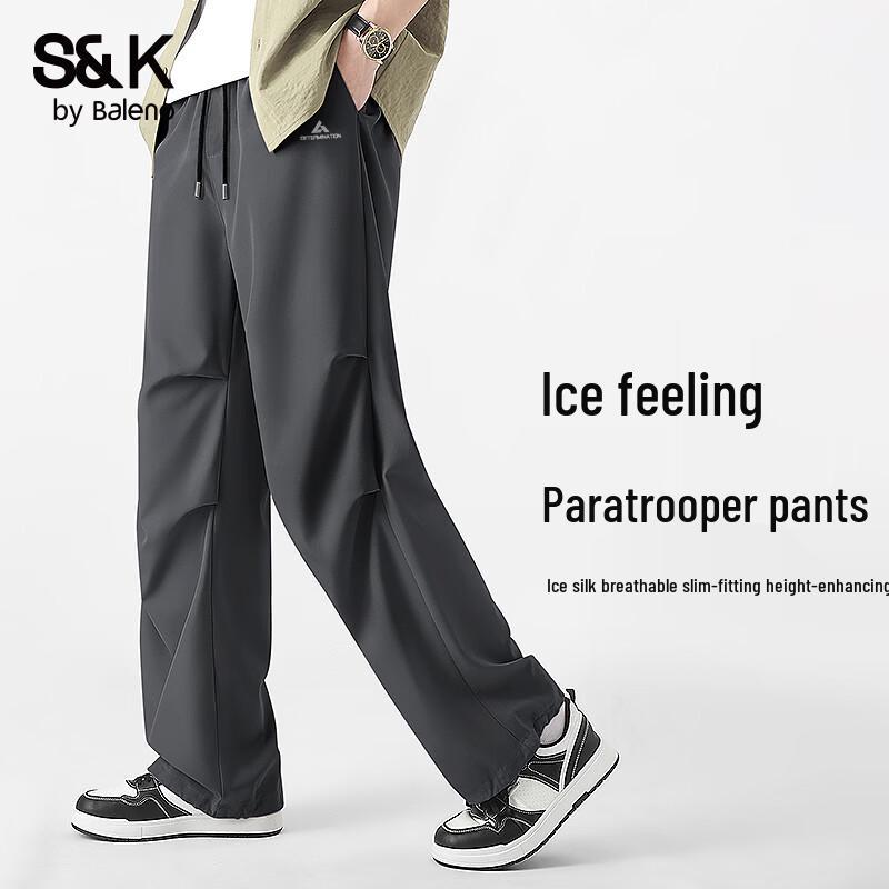 

Baleno Men s S&K Ice-Feel Straight-Leg Casual Pants 2XL