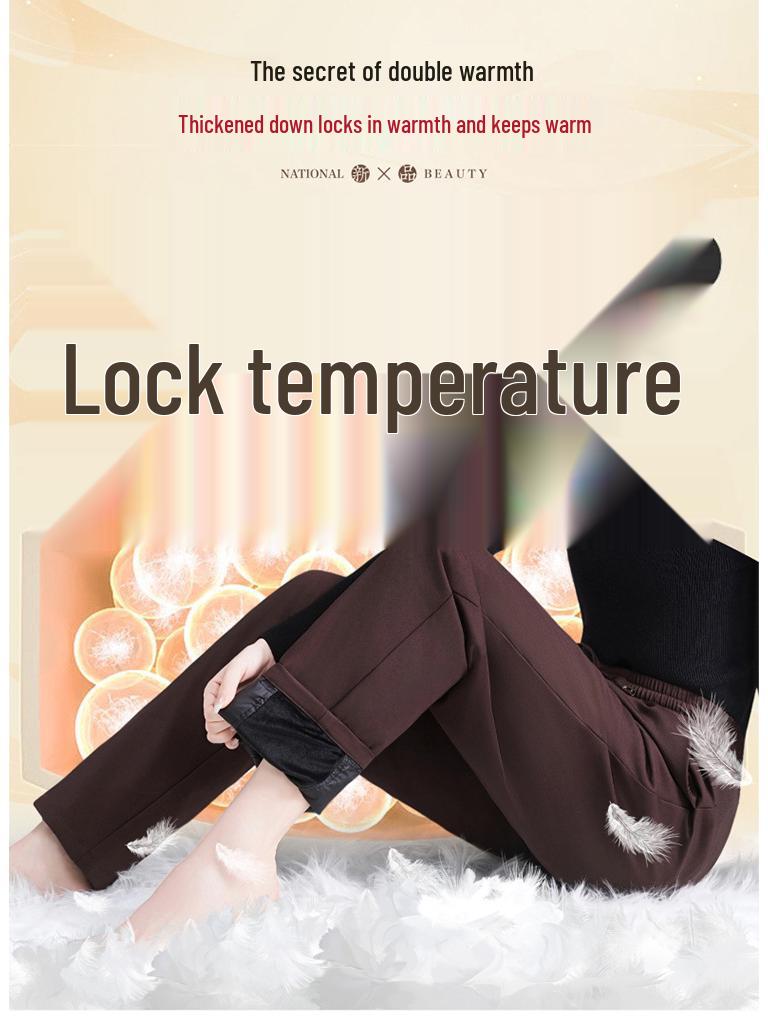 2025 New Style High Waist Slimming Winter Down Pants for Women: Thickened, Straight Leg, Warm Pants for Middle-Aged and Elderly