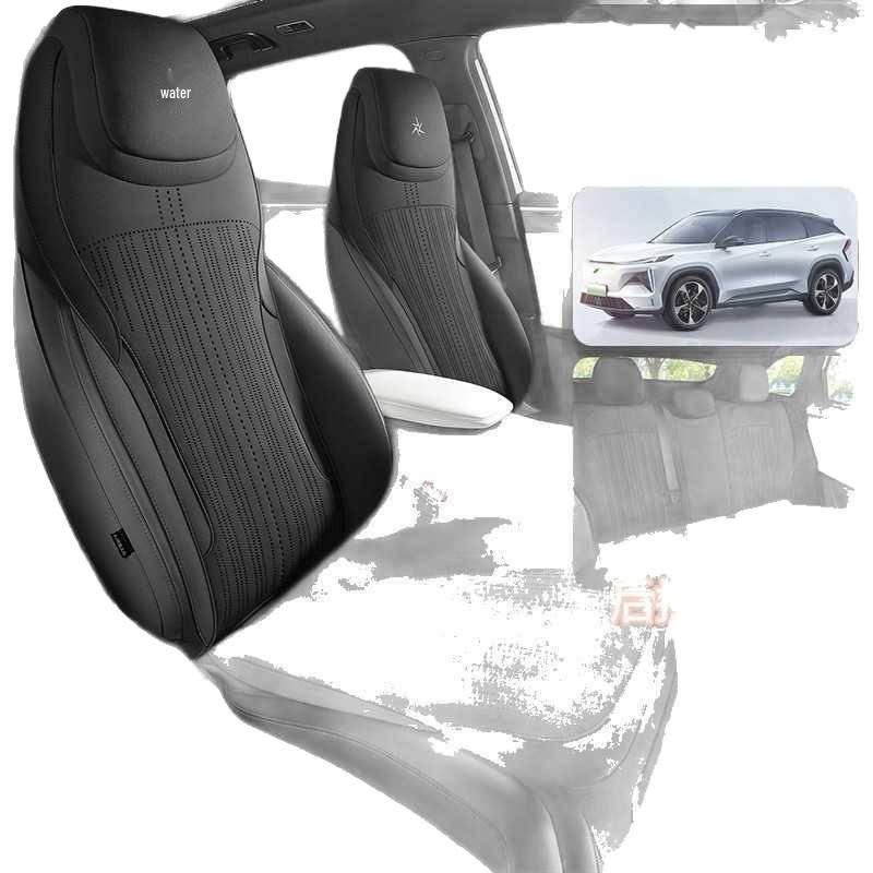Universal Suede Seat Cushion Cover for Geely Galaxy L7 - Four Seasons, Half-Wrapped, Perforated Design