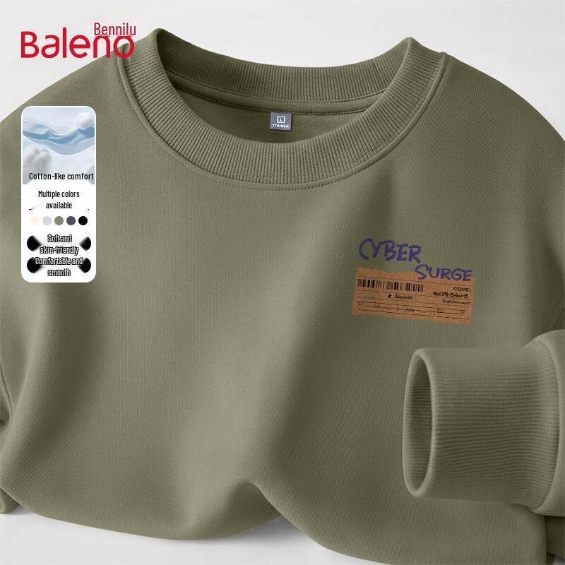 

Мужская футболка Baleno из смесовой хлопковой ткани с логотипом XL