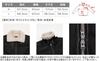 WEGO Cold Korean Loose Street Size Brown Men's B-3 Jacket, Unisex, Outerwear, Weather, Blouson, Boa, Style, Fall/Winter, Fit, Style, Gift, M,