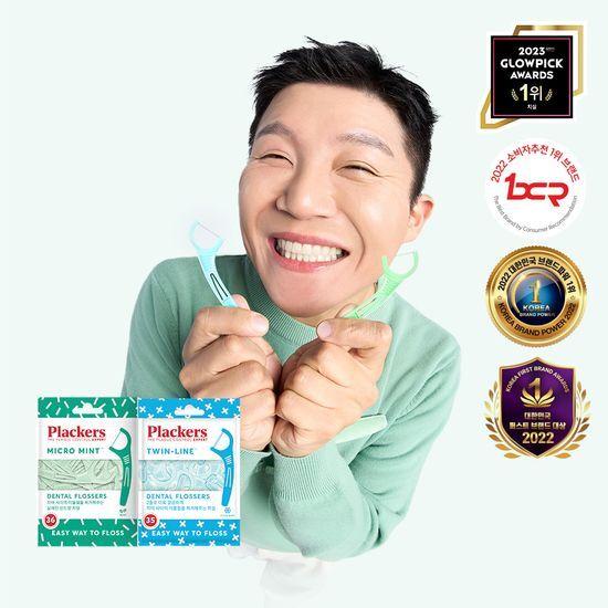Choose one of two Plackers floss types (Twinline/Micromint)