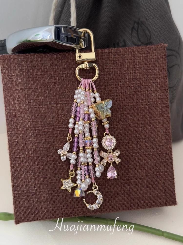 [Flower Butterfly Dance] Dream Pink Purple Butterfly Beaded Keychain Pendant Tassel Bag CD Camera Lanyard
