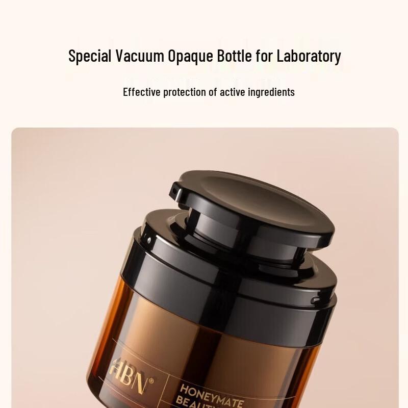 HBN Alpha-Arbutin Brightening Micro-Essence Cream