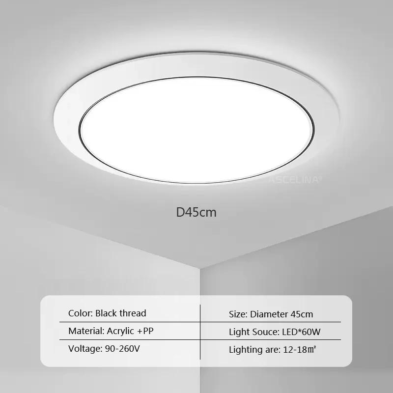 Modern Minimalist LED Ceiling Light Acrylic Round Lamp Aisle Decor Corridor Bathroom Balcony Bedroom Luminaire Indoor Decoration