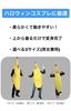 Banana Cosplay Costume for Men, Women, and Children, Full Body Fancy Dress, Funny Adult Halloween Costume, Yellow, Unisex, Sizes L, M, and S (L)