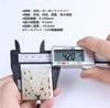 Digital Carbon Includes Storage LCD Outer Inner Step Hold Zero Waterproof and Battery Measuring Tool for Precision Work and Carpentry DIY Measuring