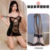 Sex Underwear Women's Sexy Transparent Lace Uniform Temptation Suspender See-through Bed Can Enter Pure Desire
