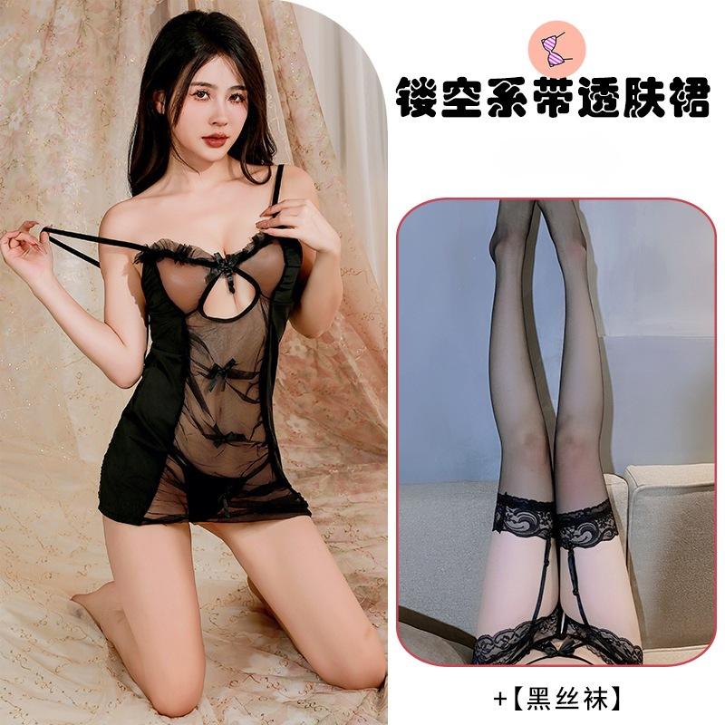 Sex Underwear Women's Sexy Transparent Lace Uniform Temptation Suspender See-through Bed Can Enter Pure Desire