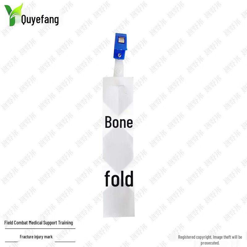 Field Medical Rescue Training Supplies