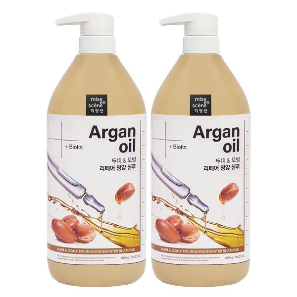 

mise en scène Hair & Scalp Nourishing Booster Shampoo 800g x2